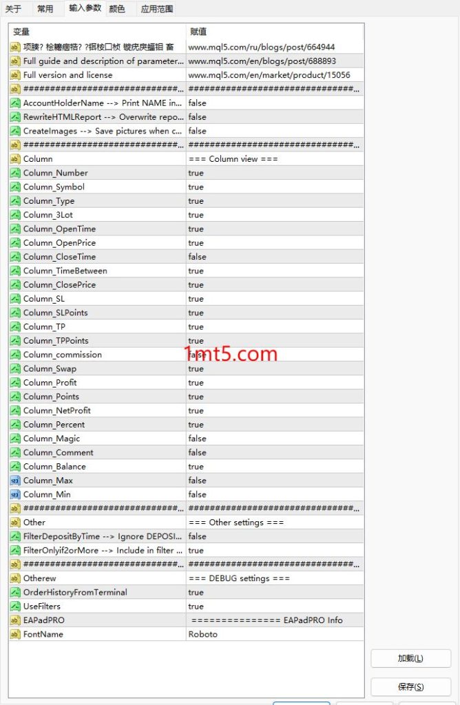图片[2]交易的工具|外汇EA|外汇论坛|MT4指标|MT5软件|EA源码|MQL编程|跟单系统|马丁格尔|狼行天下|财经东北路|ctrader|蜡烛图技术|外汇知识|自动化交易Ind-Extra-Reports（统计面板）-MT45交易的工具|外汇EA|外汇论坛|MT4指标|MT5软件|EA源码|MQL编程|跟单系统|马丁格尔|狼行天下|财经东北路|ctrader|蜡烛图技术|外汇知识|自动化交易T5 Forex（www.T5FX.com）