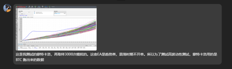 综合海龟（一单一结） MT5-EA交易综合站