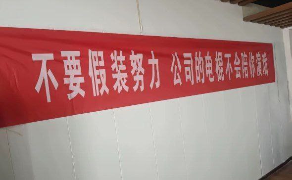 用户封面