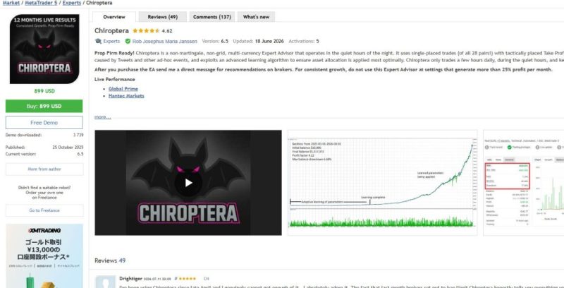 Chiroptera 6.5 MT5-EA交易综合站